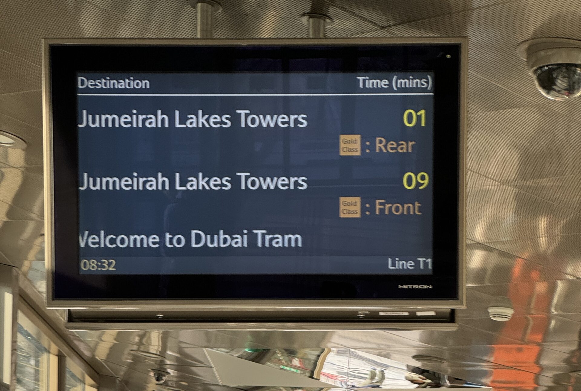Dubai Metro