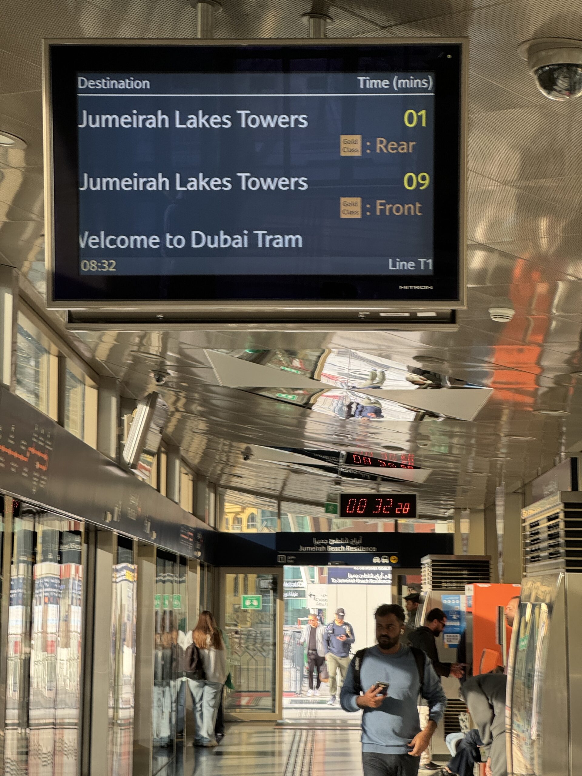 Dubai Metro