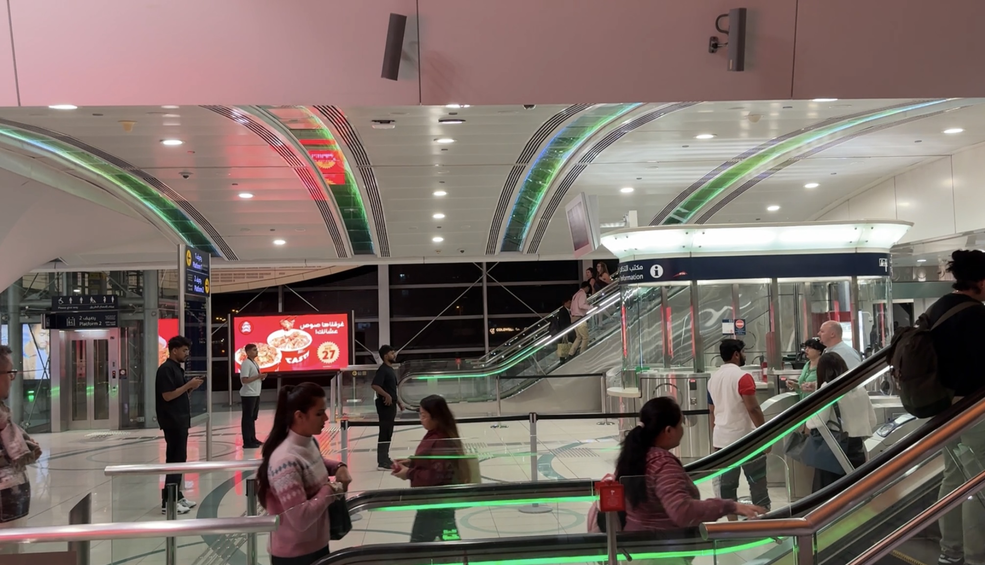 Dubai Metro